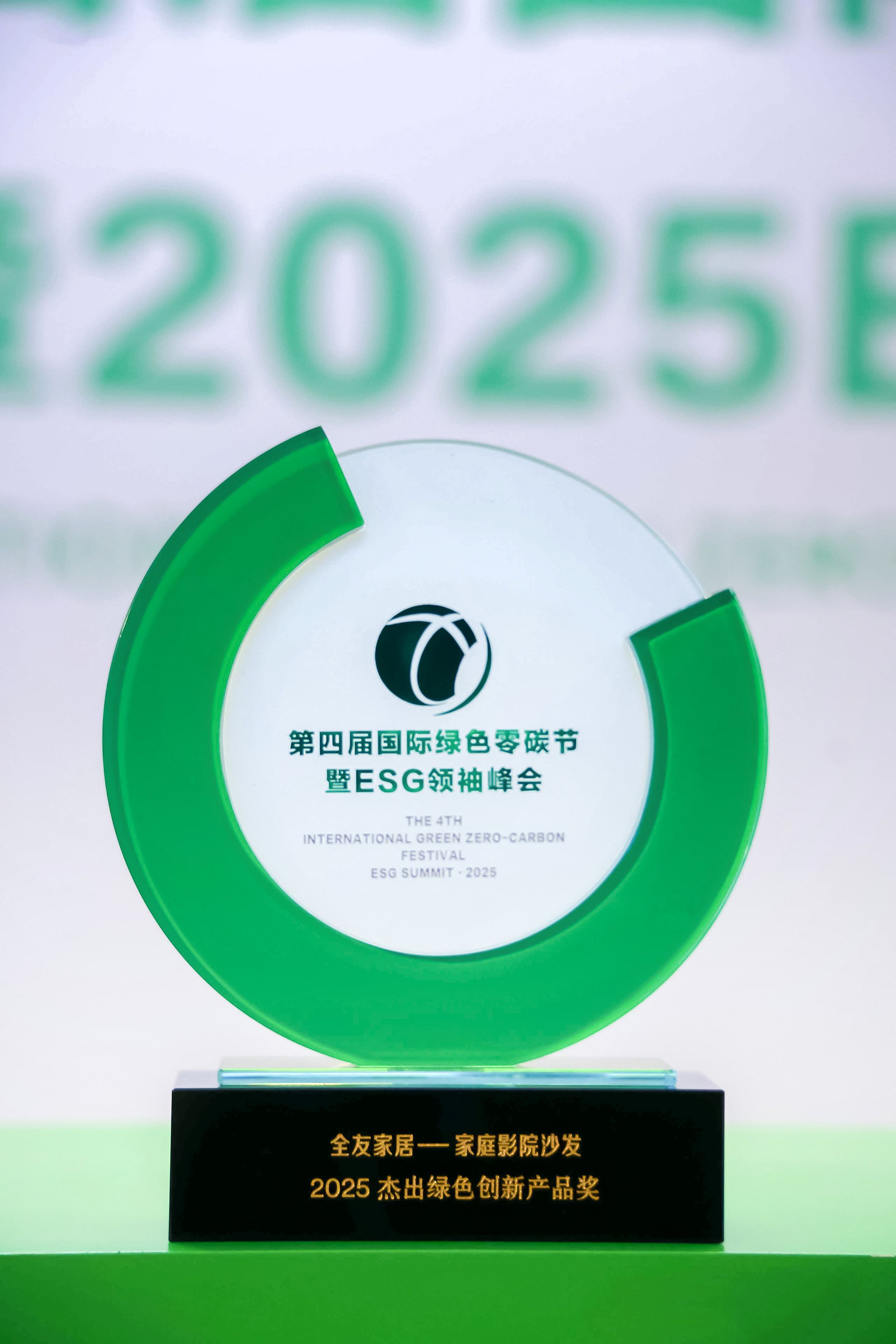 香港六合彩开奖结果现场直播