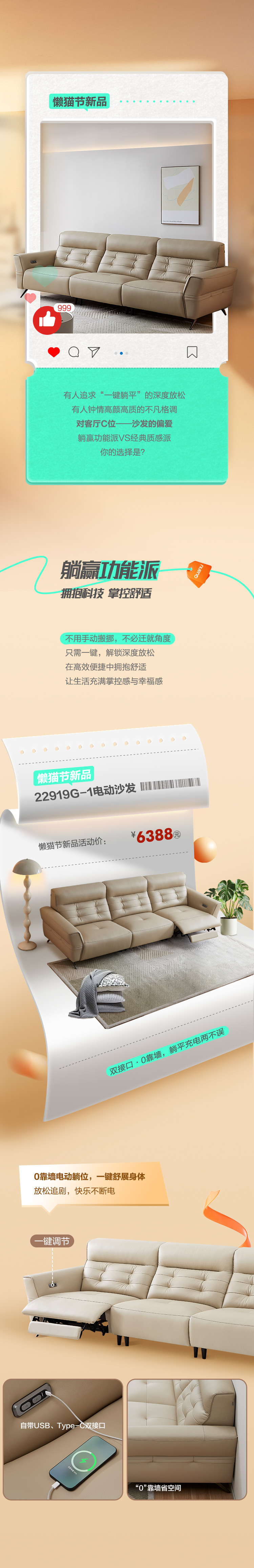 香港六合彩开奖结果现场直播