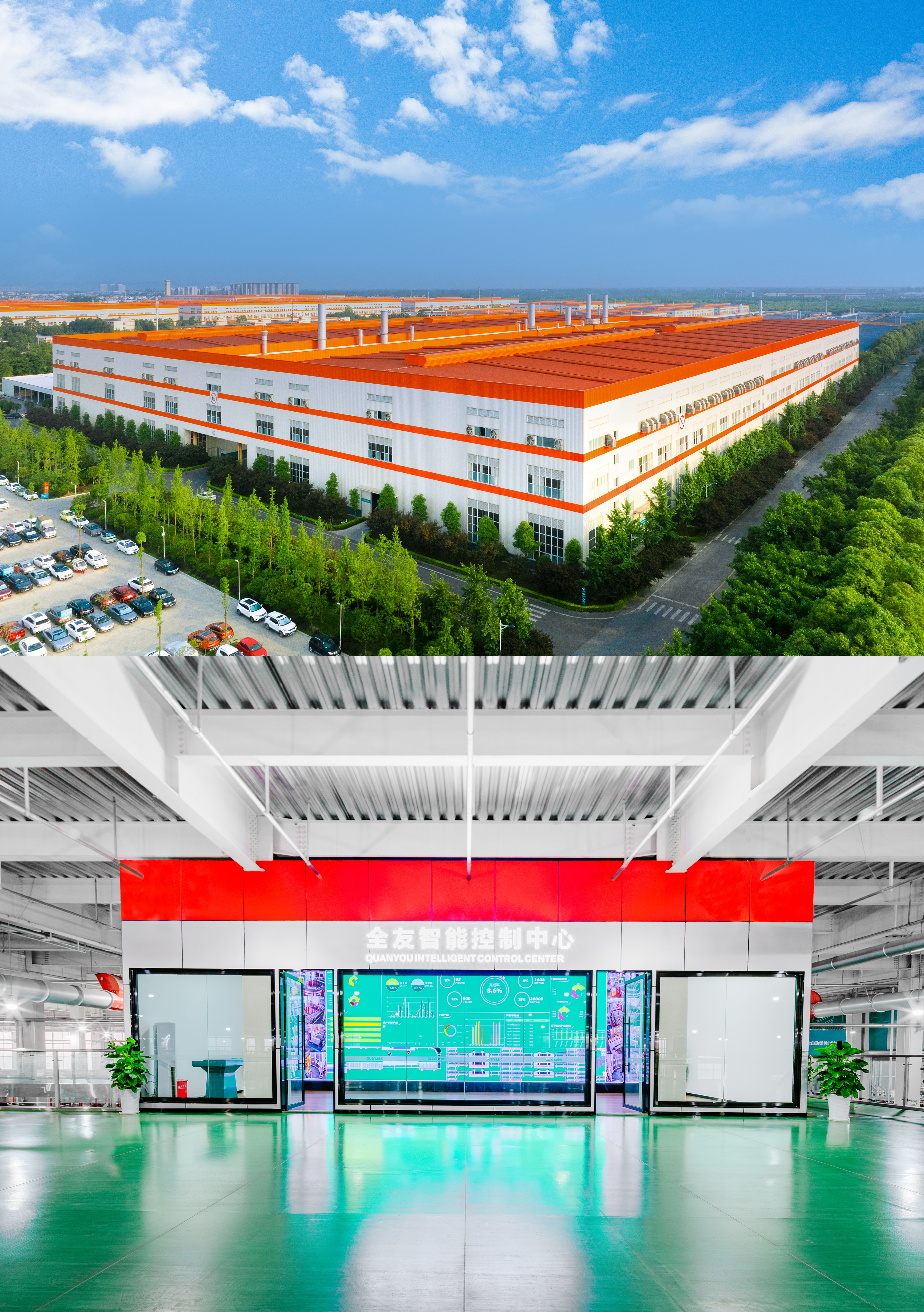 香港六合彩开奖结果现场直播