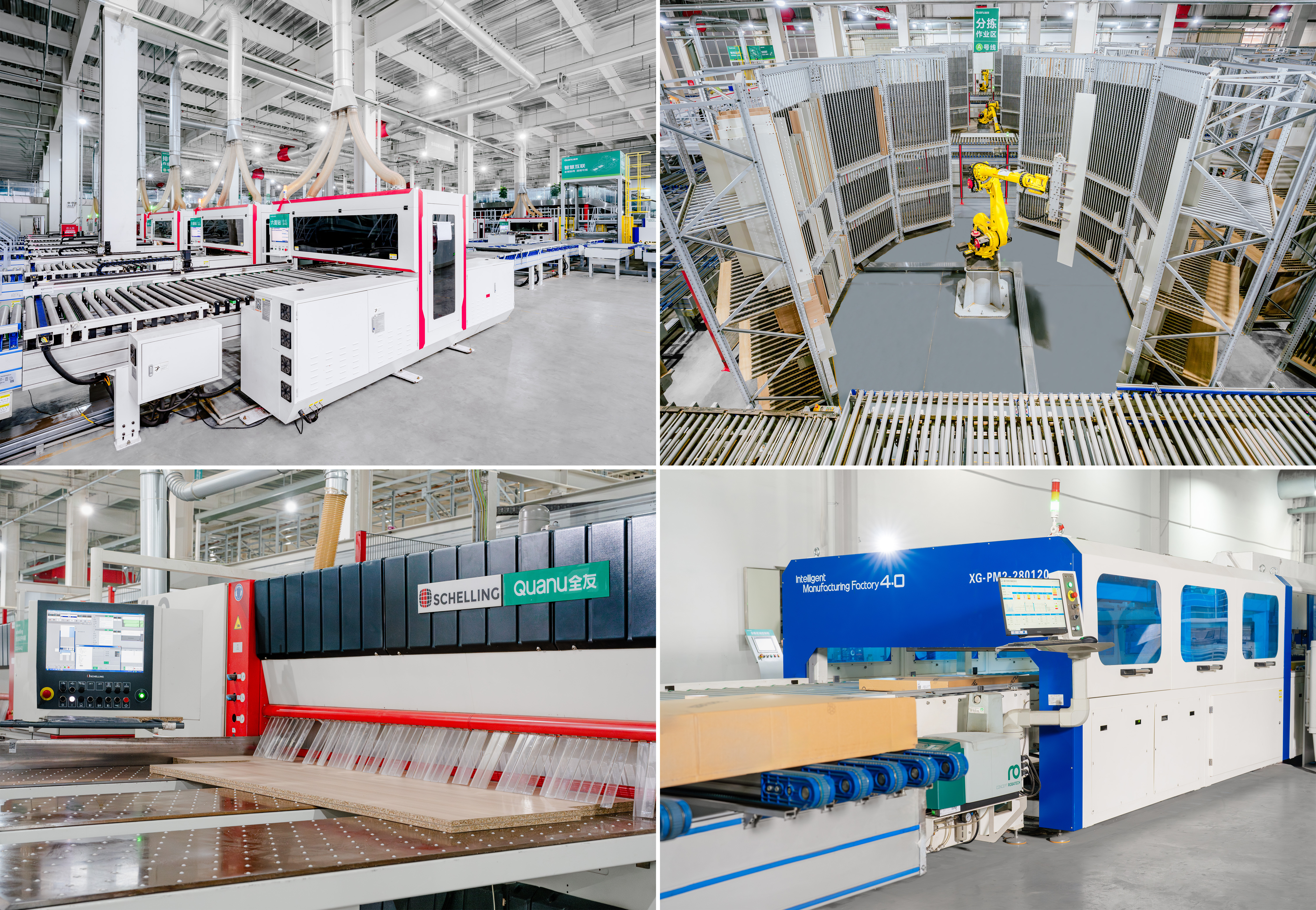 香港六合彩开奖结果现场直播