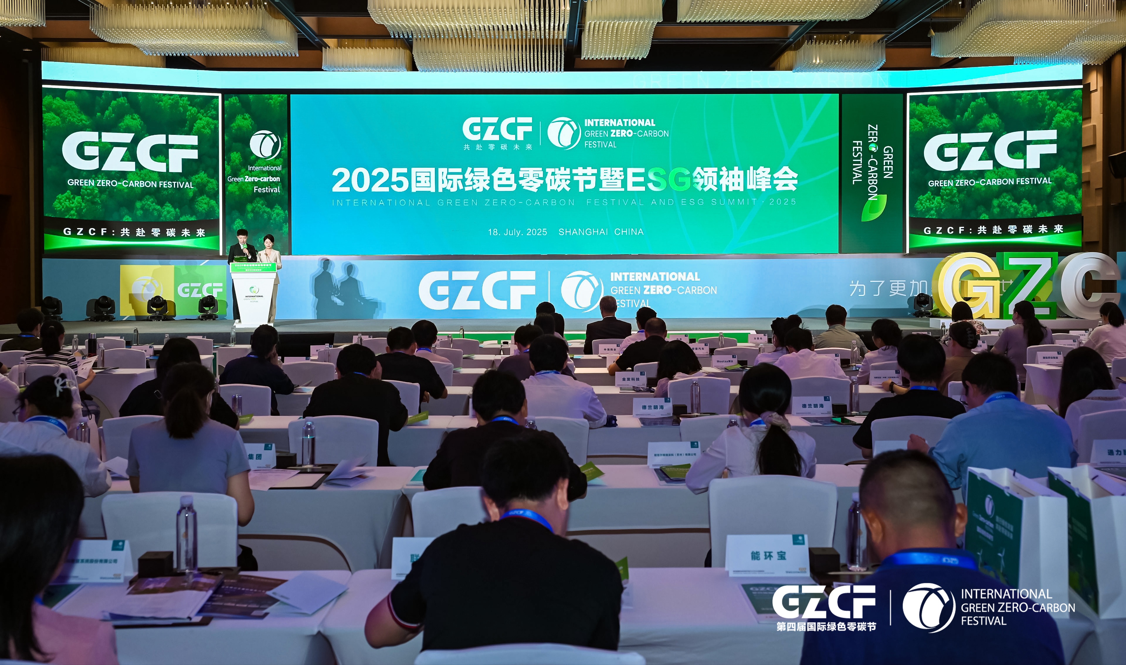 香港六合彩开奖结果现场直播