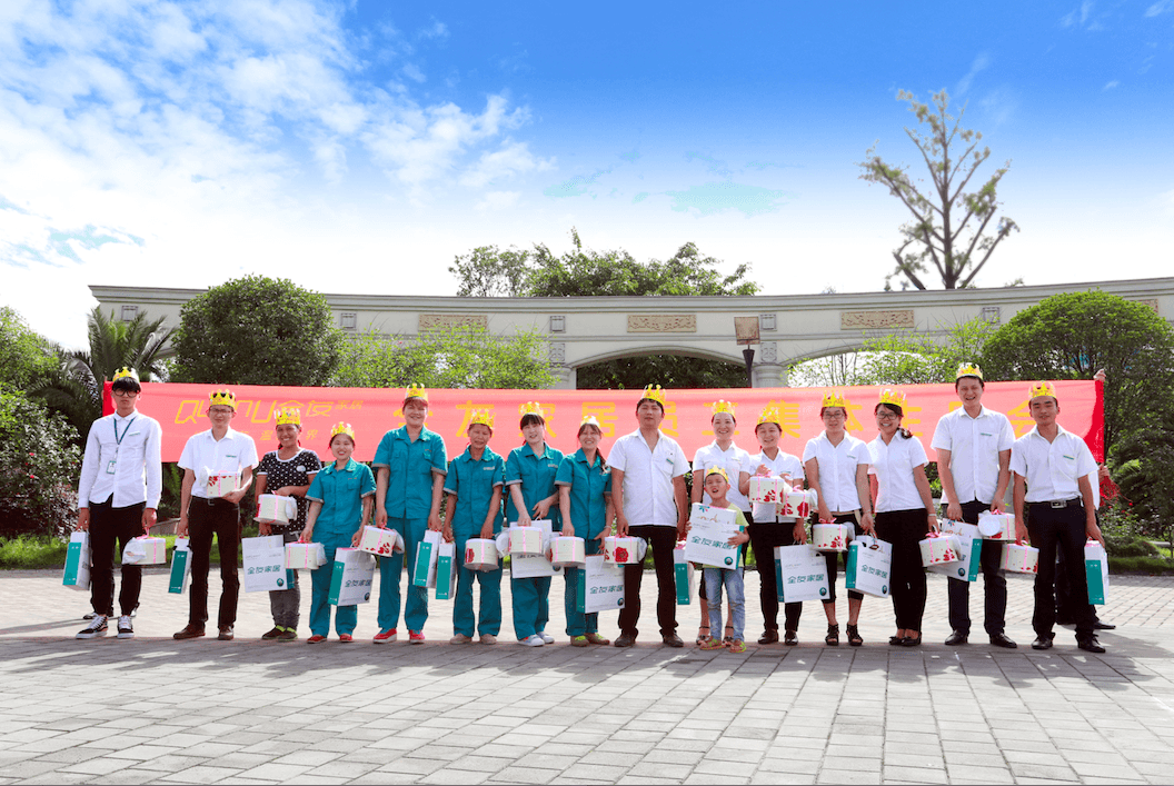 屏幕快照 2018-06-04 下午4.11.14.png 屏幕快照 2018-06-04 下午4.11.14.png