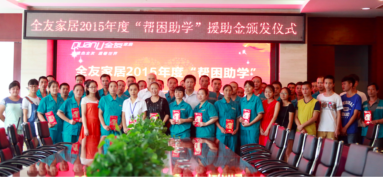 屏幕快照 2018-06-04 下午4.51.41.png 屏幕快照 2018-06-04 下午4.51.41.png