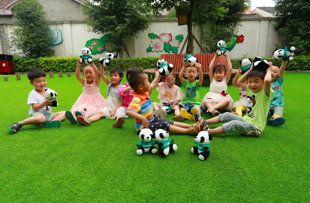 屏幕快照 2018-06-04 下午5.06.45.png 屏幕快照 2018-06-04 下午5.06.45.png