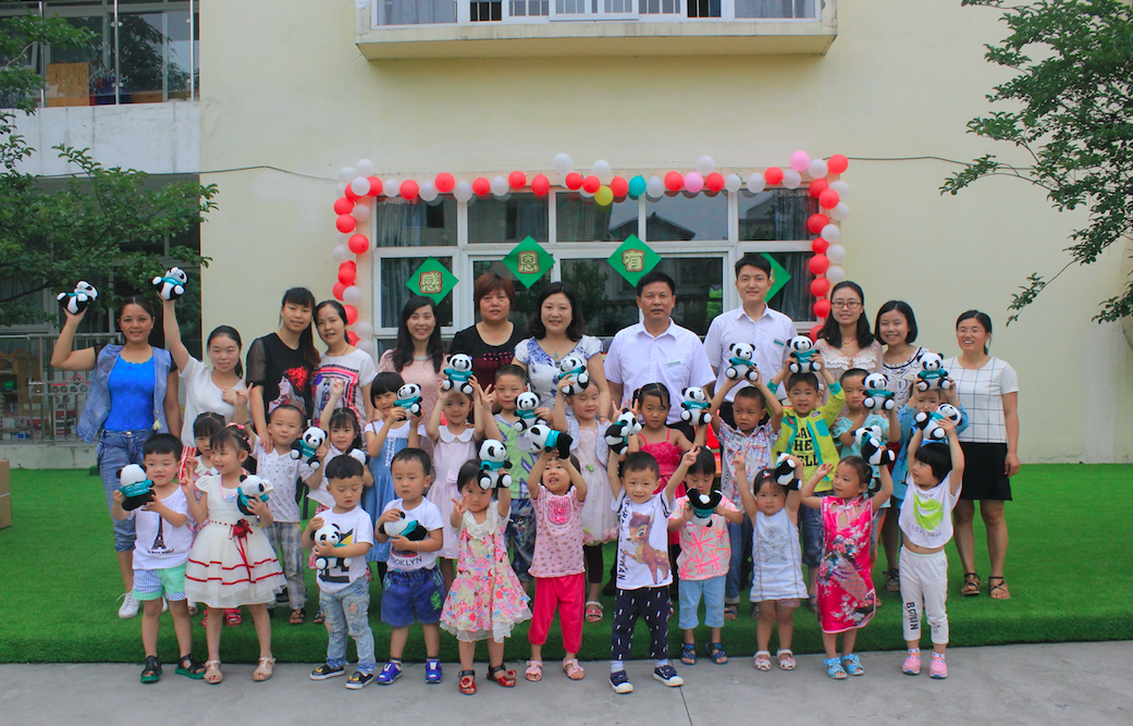 屏幕快照 2018-06-04 下午5.06.52.png 屏幕快照 2018-06-04 下午5.06.52.png