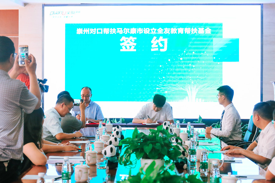 C30A0075.jpg C30A0075.jpg