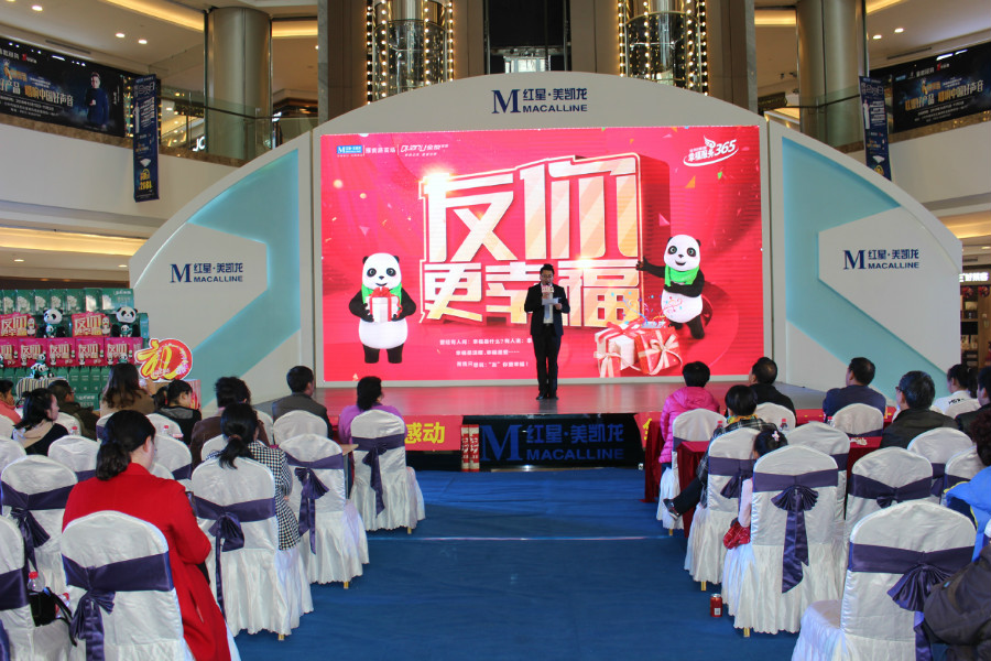 changjing3.jpg changjing3.jpg