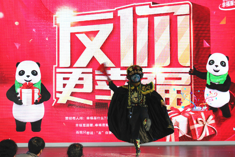 bianlian1_fuben.jpg bianlian1_fuben.jpg