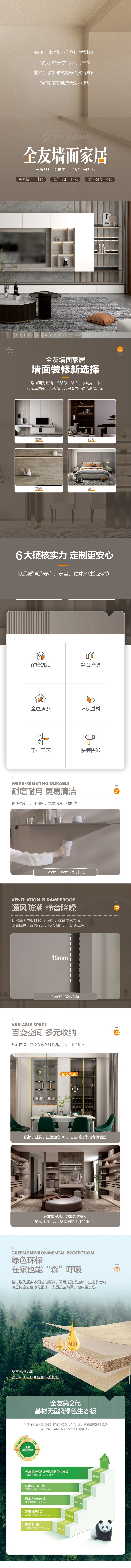 香港六合彩开奖结果现场直播